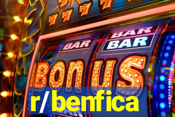 r/benfica