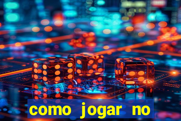 como jogar no powerball no brasil