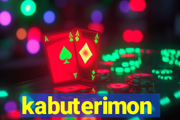 kabuterimon