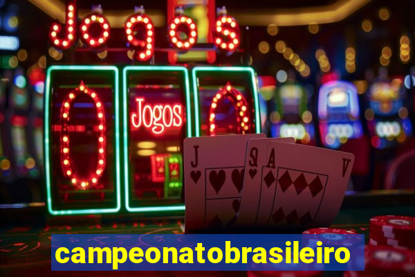 campeonatobrasileiro serie a