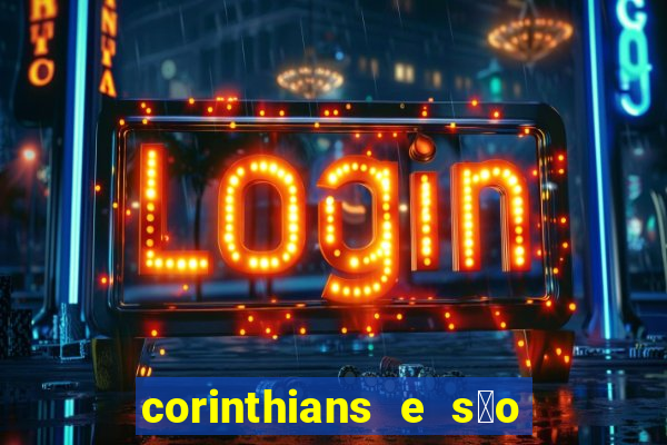 corinthians e s茫o paulo 7x1