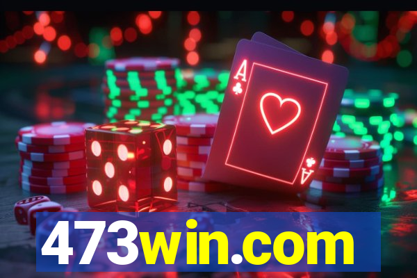 473win.com