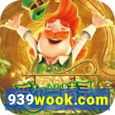 939wook.com