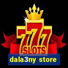 dala3ny store