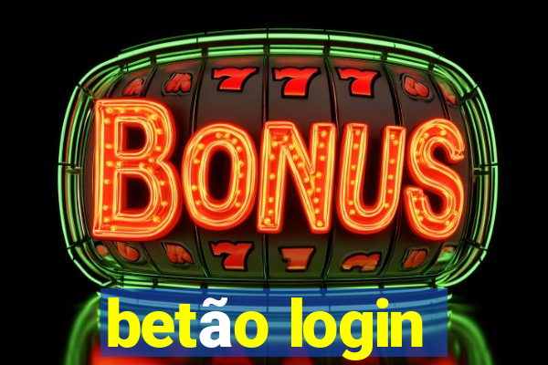 betão login