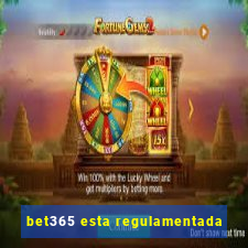 bet365 esta regulamentada