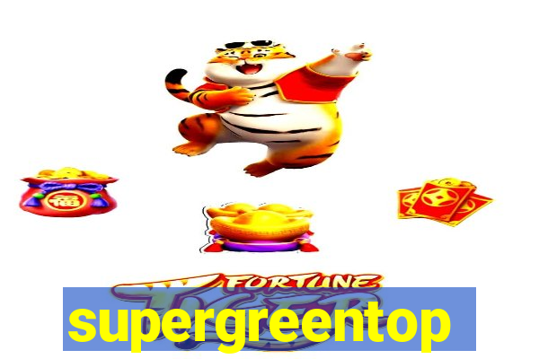 supergreentop