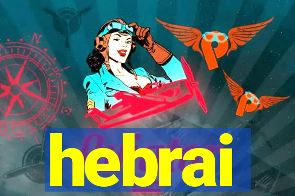 hebrai