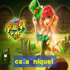 ca莽a niquel online gr谩tis