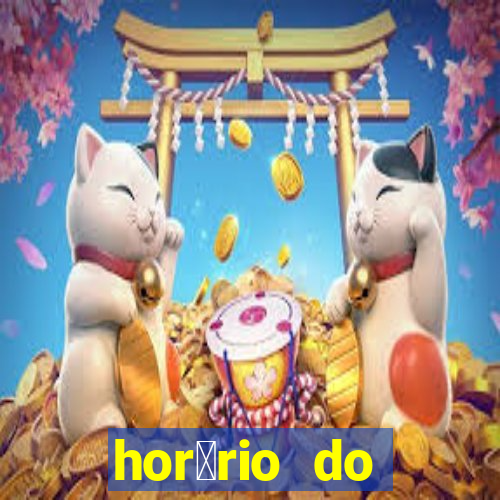 hor谩rio do 么nibus 885