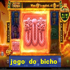 jogo do bicho online oficial