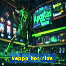 veppo hor谩rios