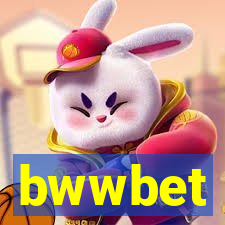 bwwbet