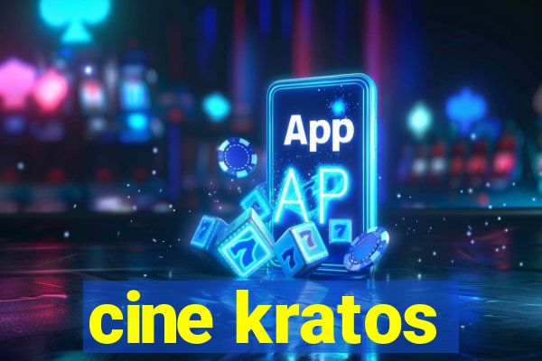 cine kratos