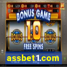 assbet1.com