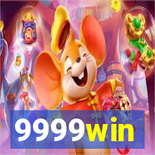 9999win