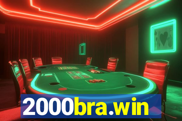 2000bra.win