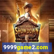 9999game2.com