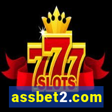 assbet2.com