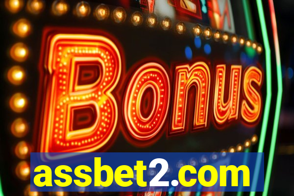 assbet2.com