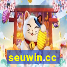 seuwin.cc