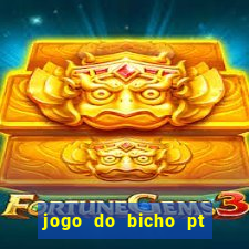 jogo do bicho pt sp 13h