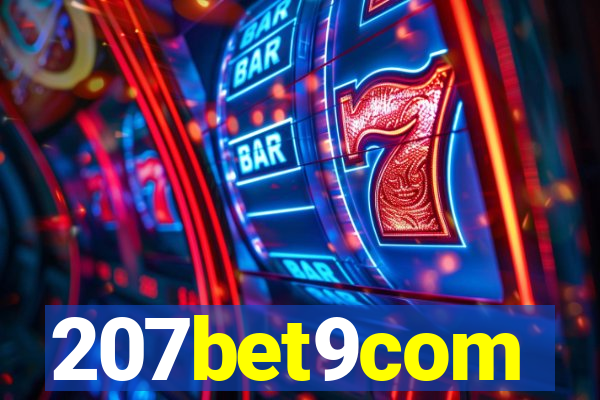 207bet9com