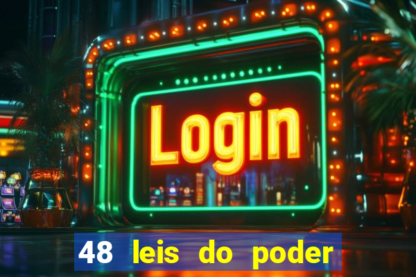 48 leis do poder pdf gratis