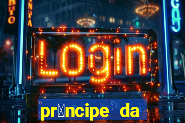 pr铆ncipe da p茅rsia filme completo dublado mega filmes