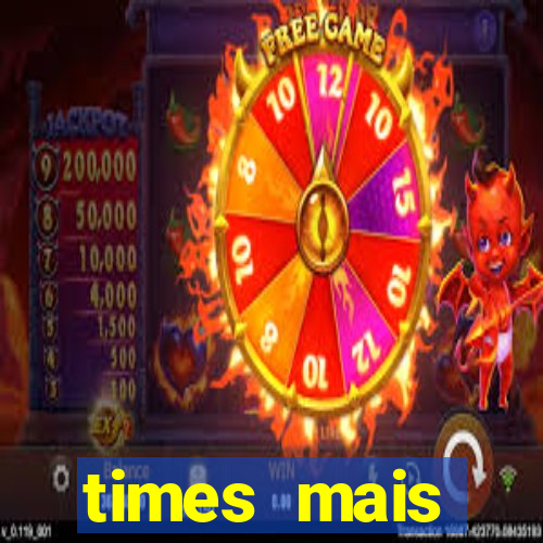 times mais endividados do brasil