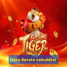 ishta devata calculator