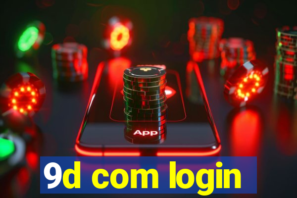 9d com login