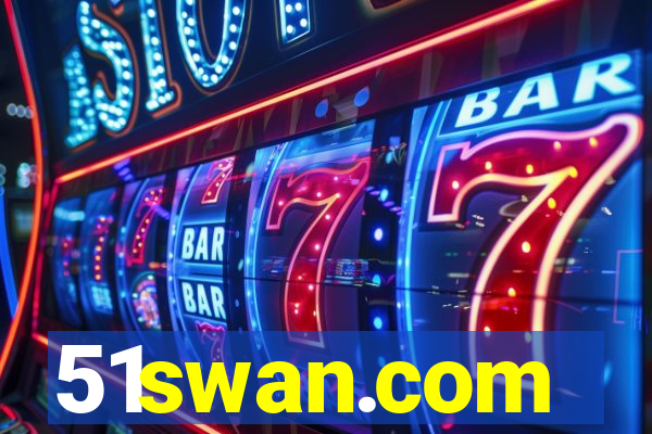 51swan.com