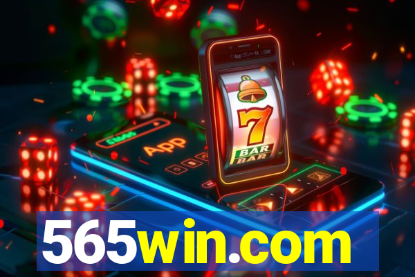 565win.com