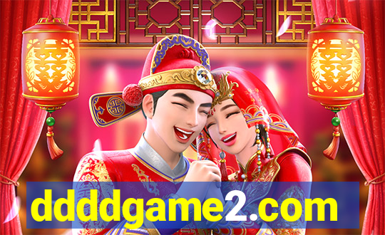 ddddgame2.com