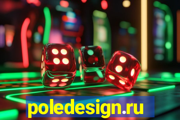 poledesign.ru