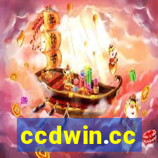 ccdwin.cc