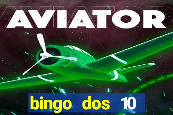 bingo dos 10 mandamentos da lei de deus