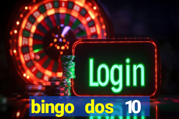 bingo dos 10 mandamentos da lei de deus