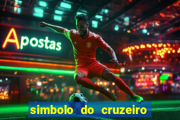 simbolo do cruzeiro futebol clube