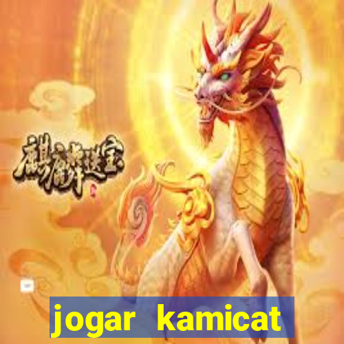 jogar kamicat football 2015