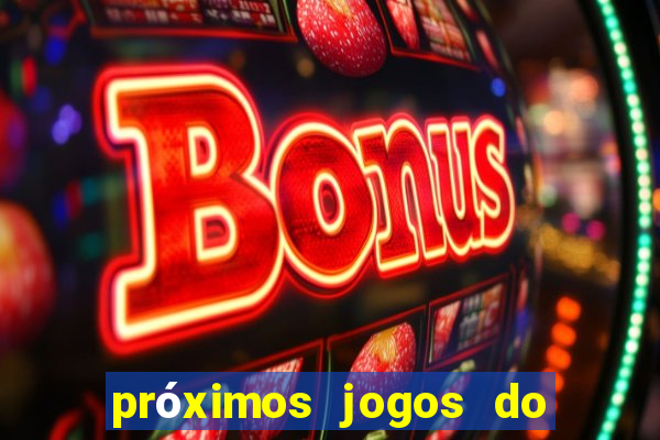 próximos jogos do ceará série b