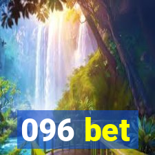 096 bet