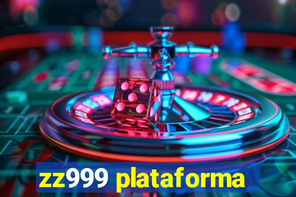 580