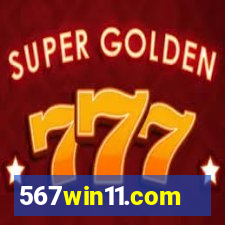 567win11.com