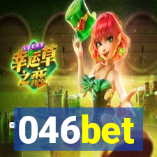 046bet