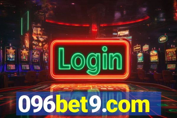 096bet9.com