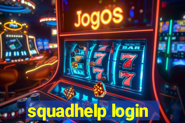 squadhelp login