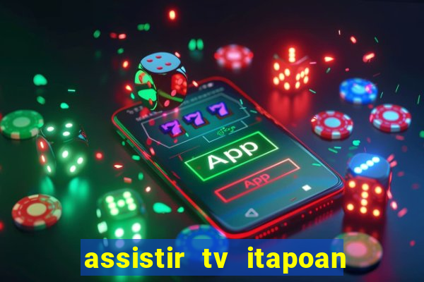 assistir tv itapoan record bahia ao vivo gratis