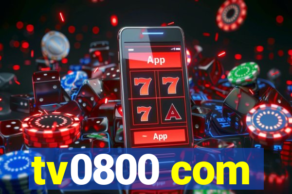580